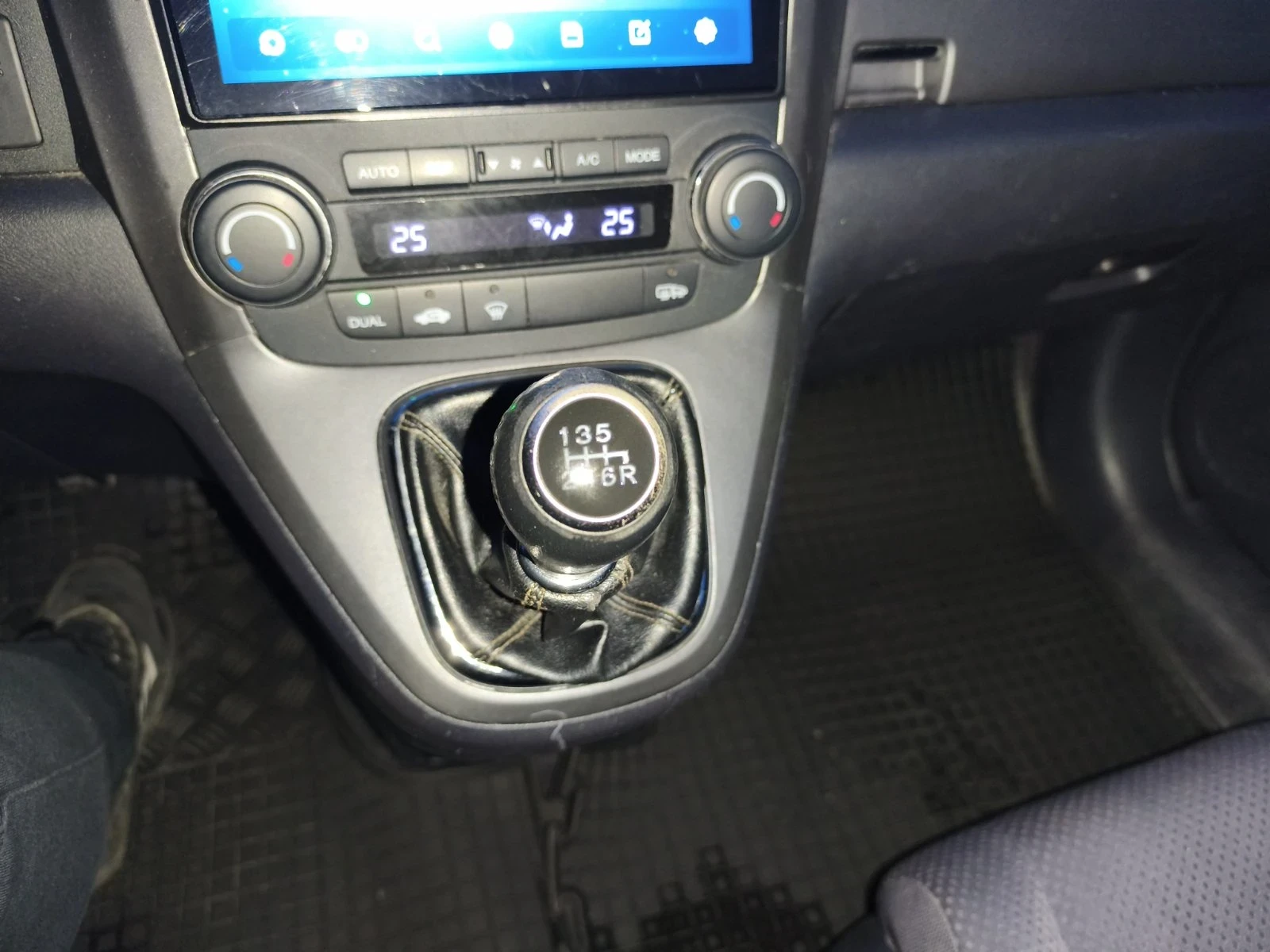 Honda Cr-v | Mobile.bg � ����������� 5