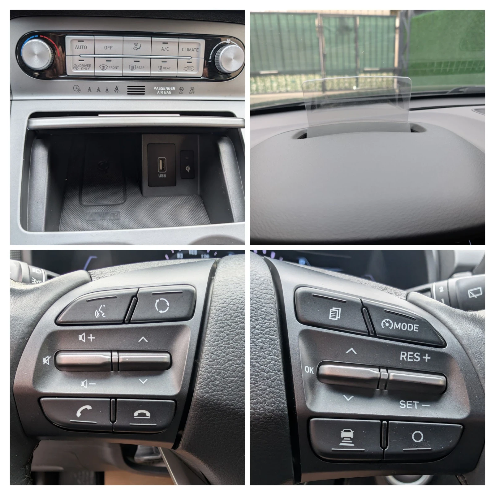Hyundai Kona 64kWh* ���������* �������* 100% SOH | Mobile.bg � ����������� 15