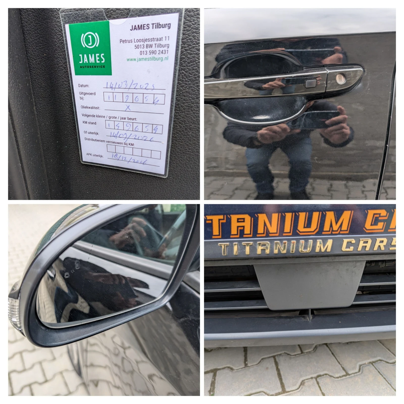 Hyundai Kona 64kWh* ���������* �������* 100% SOH | Mobile.bg � ����������� 16