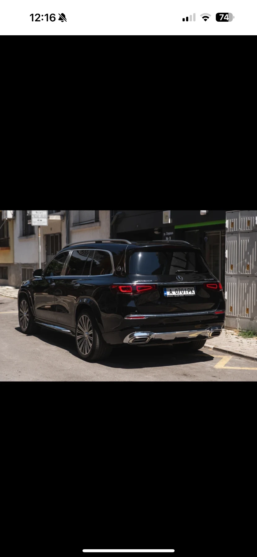 Mercedes-Benz GLS 600 GLS 600 Maybach - изображение 5