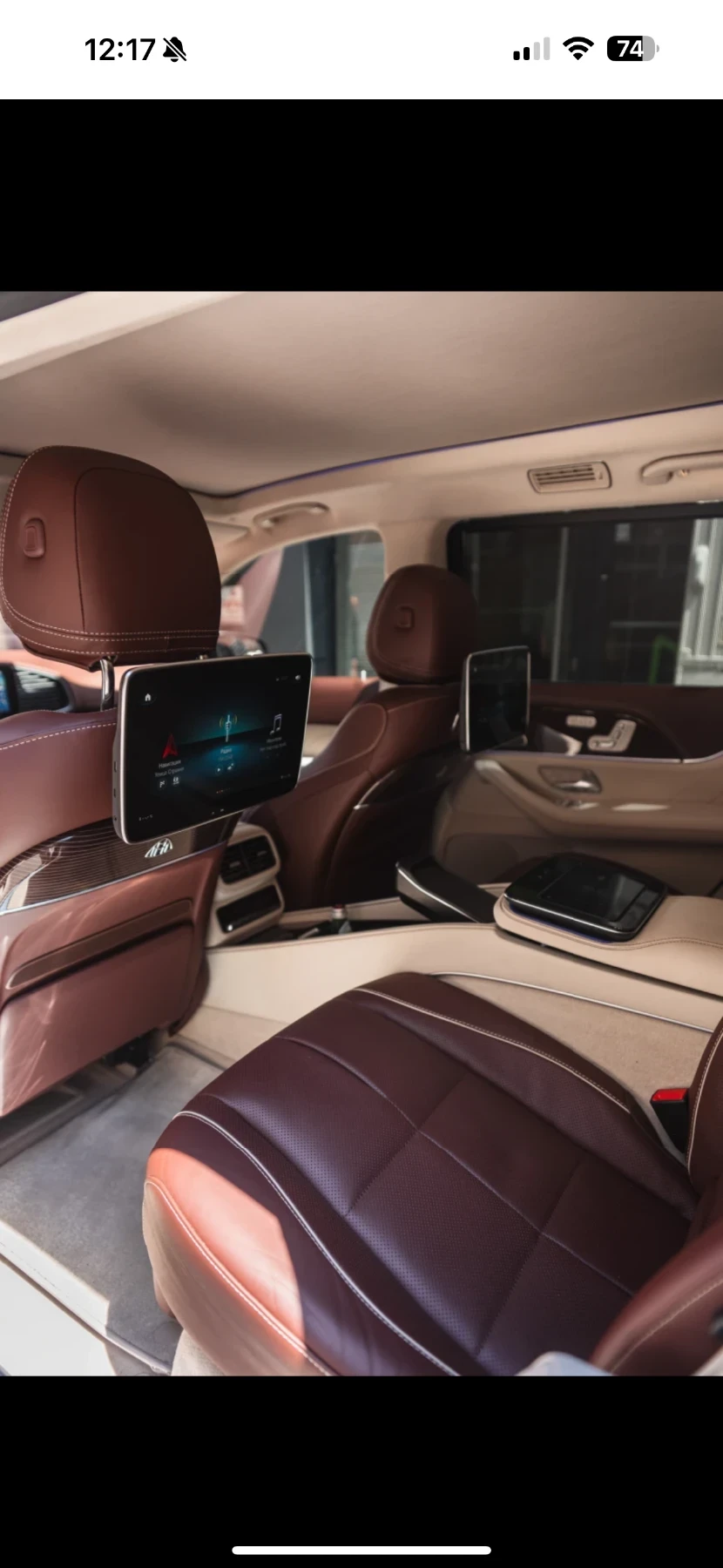 Mercedes-Benz GLS 600 GLS 600 Maybach - изображение 10