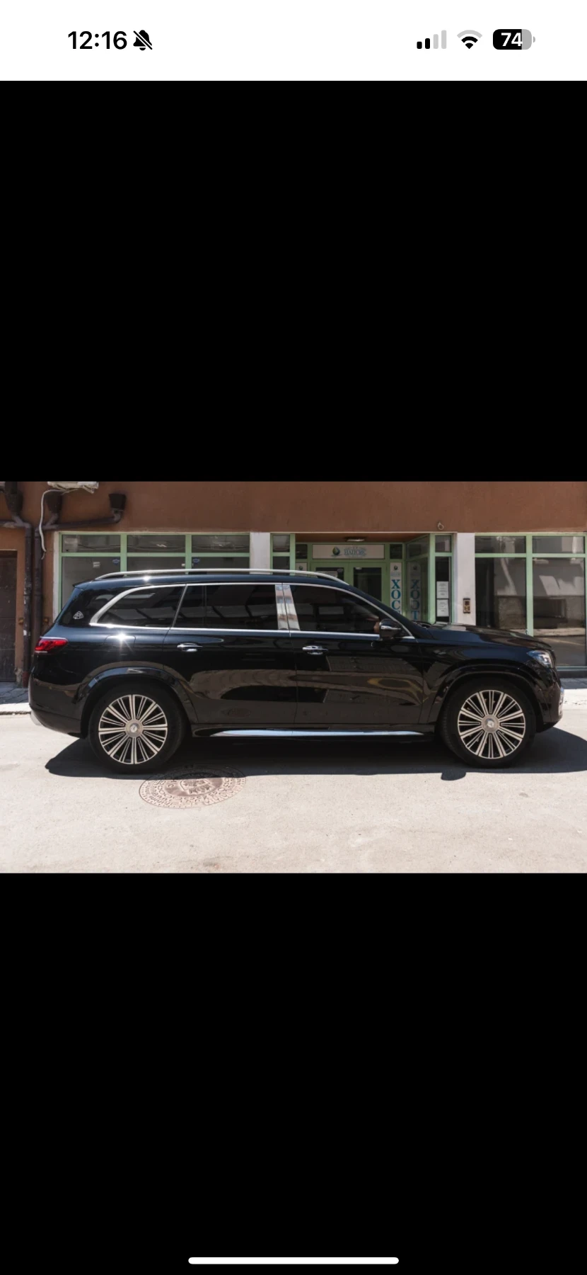 Mercedes-Benz GLS 600 GLS 600 Maybach - изображение 4