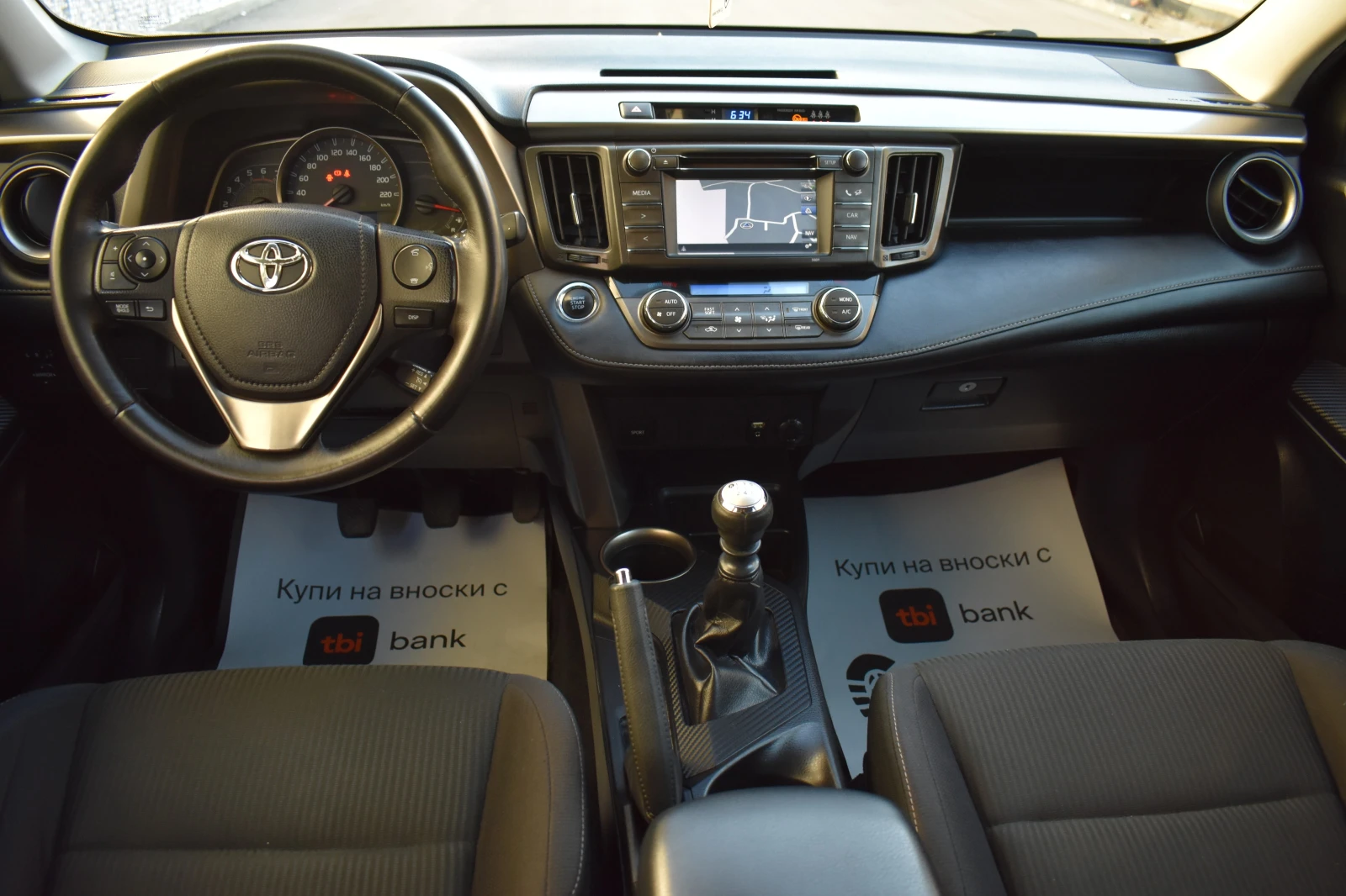 Toyota Rav4 2.0d4d= AWD-4X4= ANNNIVERSARY= ITALY= ОТЛИЧНА!, снимка 9 - Автомобили и джипове - 54140501