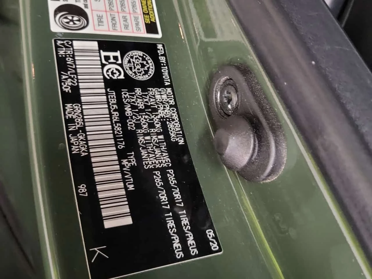 Toyota 4runner * TRD PRO * ���������� ��� ������������ ������*  | Mobile.bg � ����������� 15