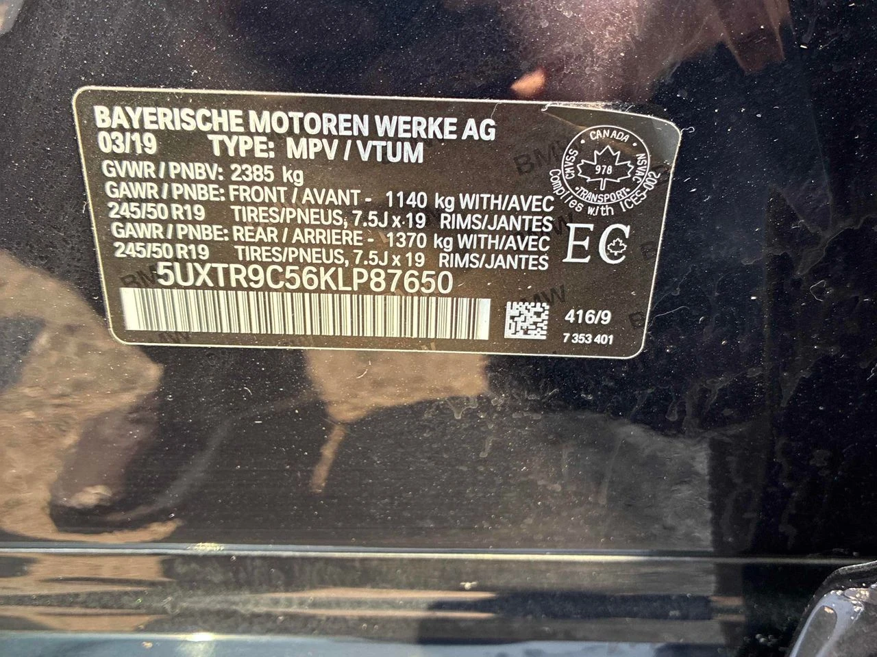 BMW X3 xDrive30i, снимка 10 - Автомобили и джипове - 55800940