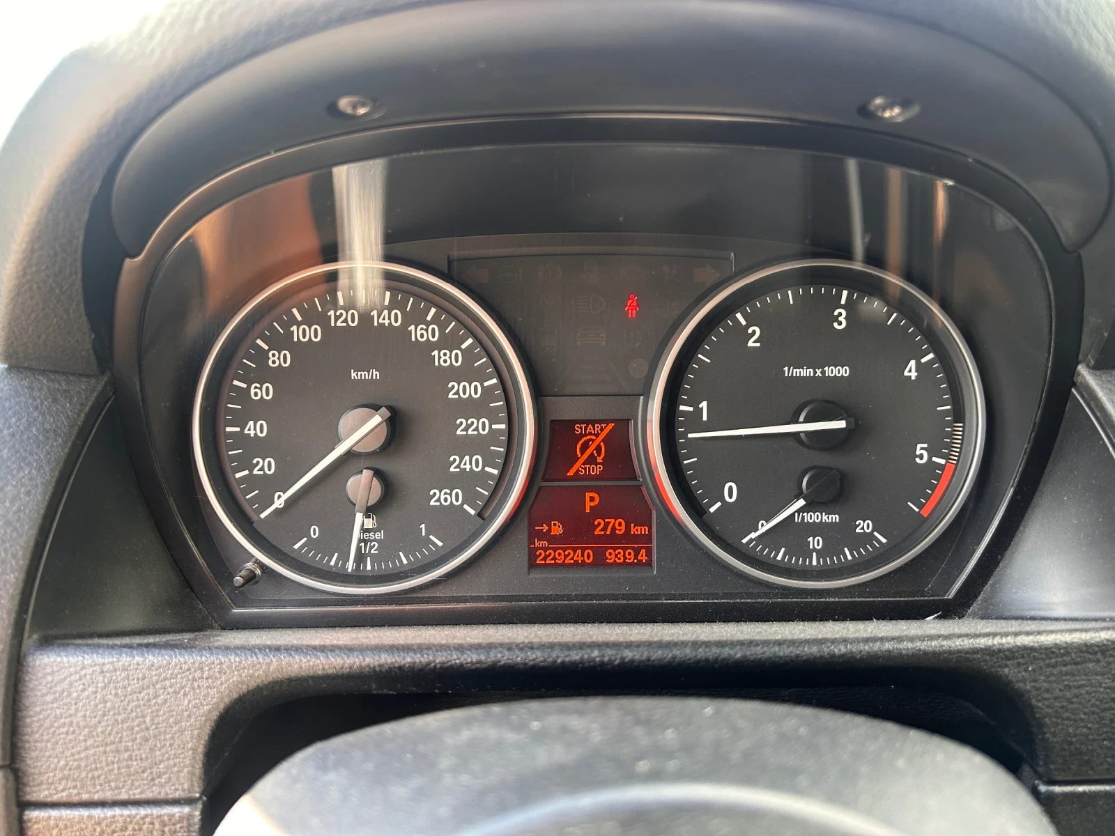 BMW X1, снимка 13 - Автомобили и джипове - 56658311