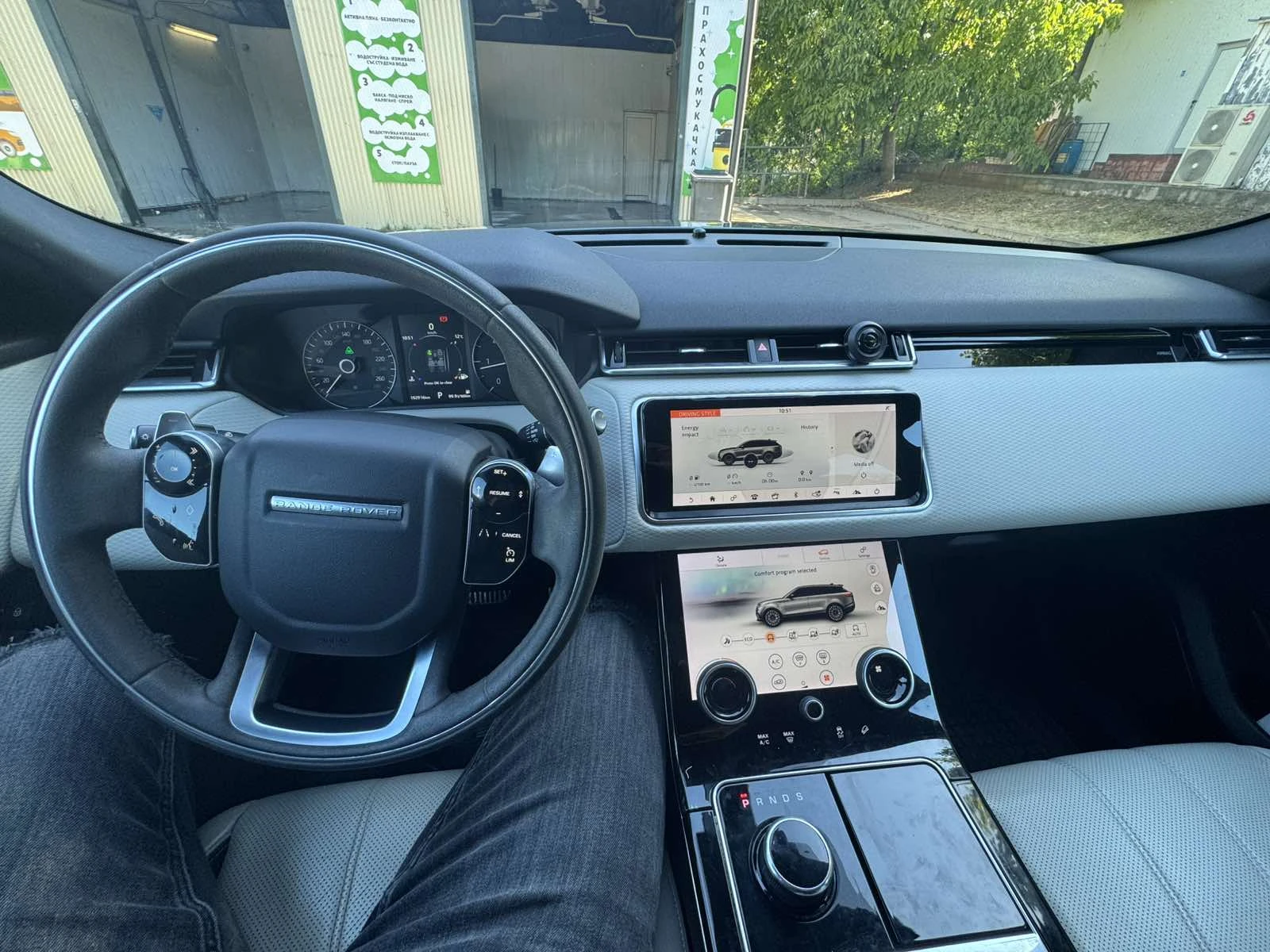 Land Rover Range Rover Velar R-DYNAMIC, снимка 12 - Автомобили и джипове - 56341141