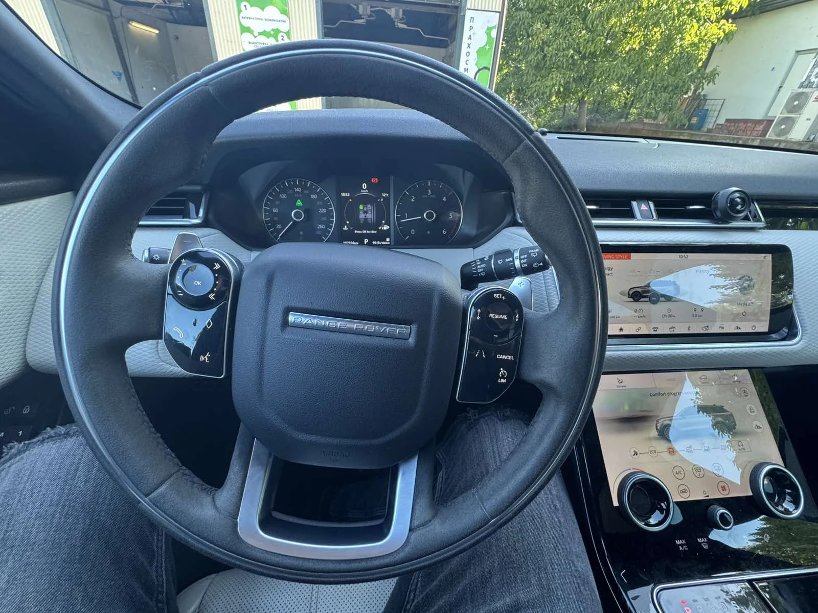Land Rover Range Rover Velar R-DYNAMIC, снимка 11 - Автомобили и джипове - 56341141