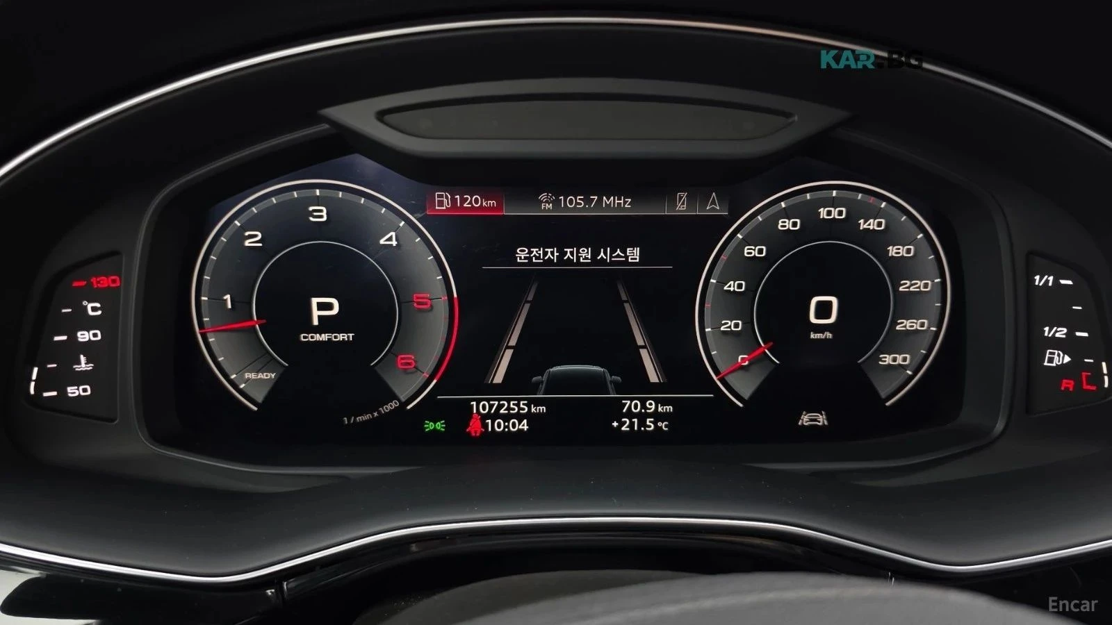 Audi Q7 | Mobile.bg � ����������� 7