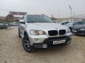 BMW X5   УНИКАЛНА !! - [2] 