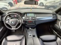 BMW X5 3.0TDI Automatic 4x4245k.c - [16] 