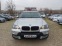 Обява за продажба на BMW X5   УНИКАЛНА !! ~20 900 лв. - изображение 1