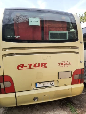 Man Lion S Classic, снимка 2