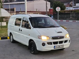     Hyundai H1