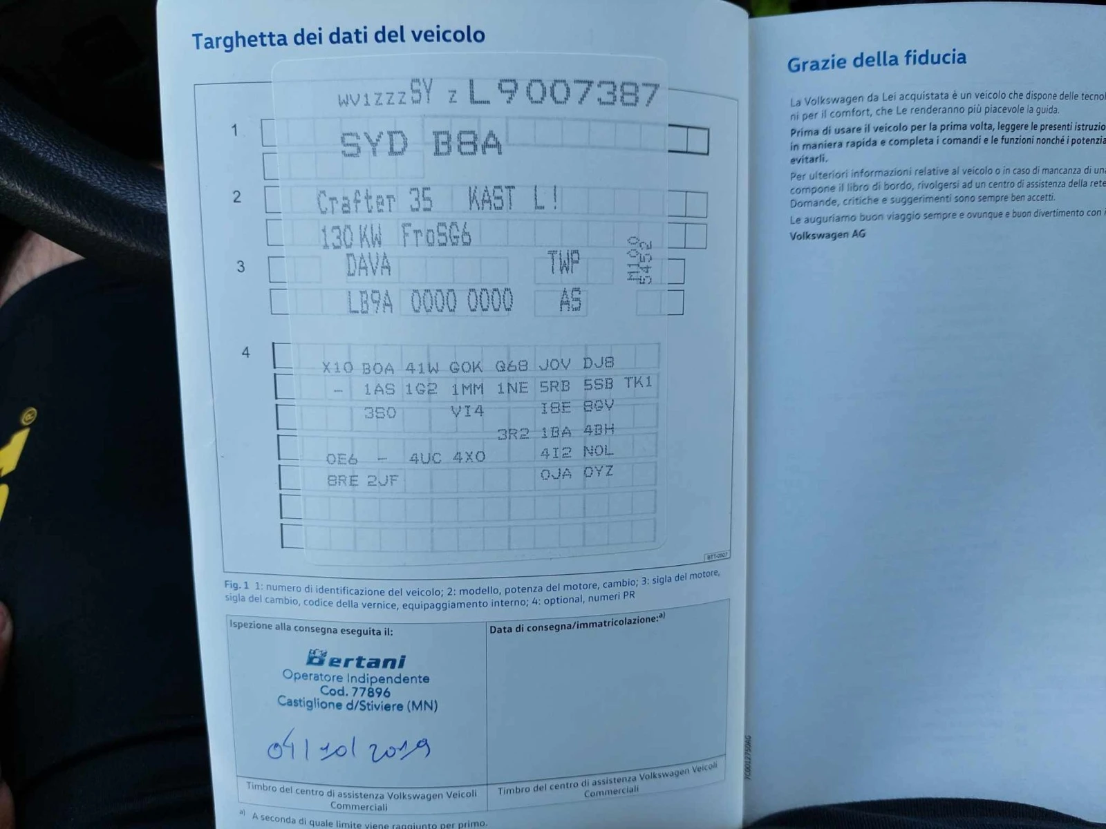 VW Crafter SUPER LONG 2, 0TDI 177ps | Mobile.bg   17