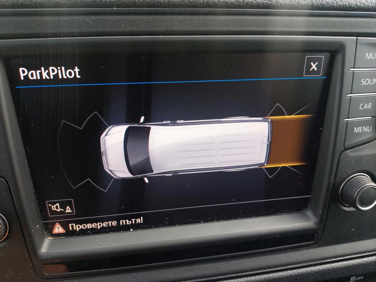 VW Crafter SUPER LONG 2, 0TDI 177ps | Mobile.bg   11