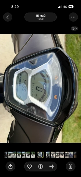 Kymco People 150 2018, снимка 8