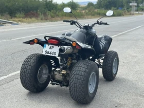     Honda Cm Honda SMC 300CC
