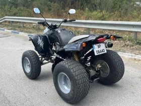 Honda Cm Honda SMC 300CC | Mobile.bg    5