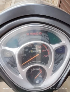 Обява за продажба на Kymco People 125i ~1 700 лв. - изображение 7 | Auto.bg Обява за продажба на Kymco People 125i ~1 700 лв. - изображение 7