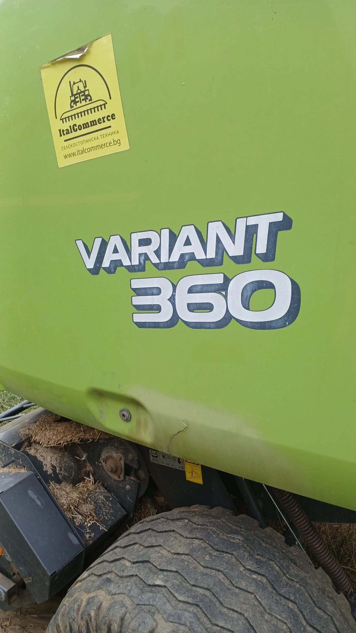 Балировачка Claas 360 variant, снимка 4 - Селскостопанска техника - 55636834