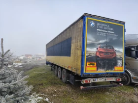 Полуремарке Koegel 24