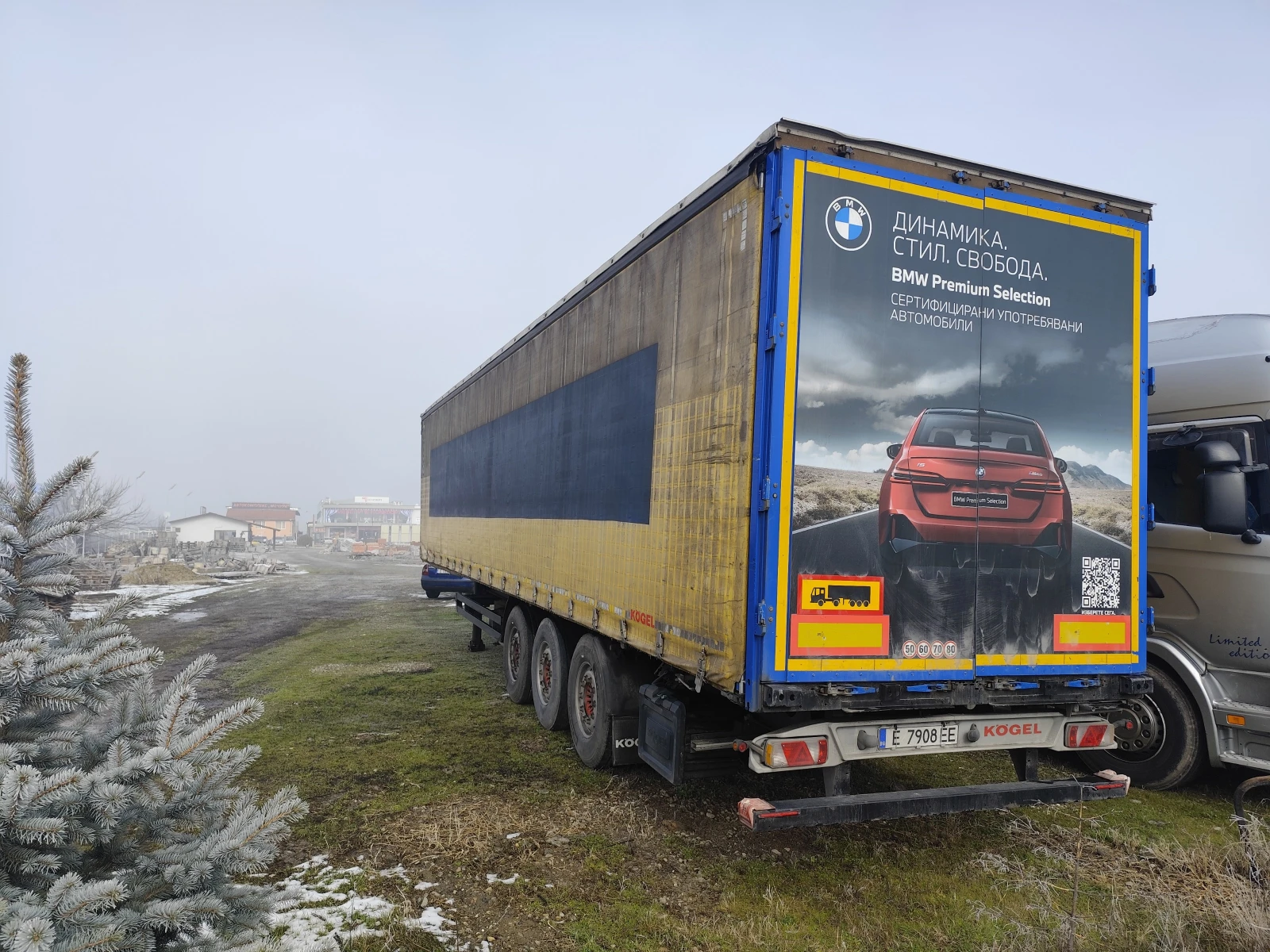 ����������� Koegel 24 | Mobile.bg � ����������� 1