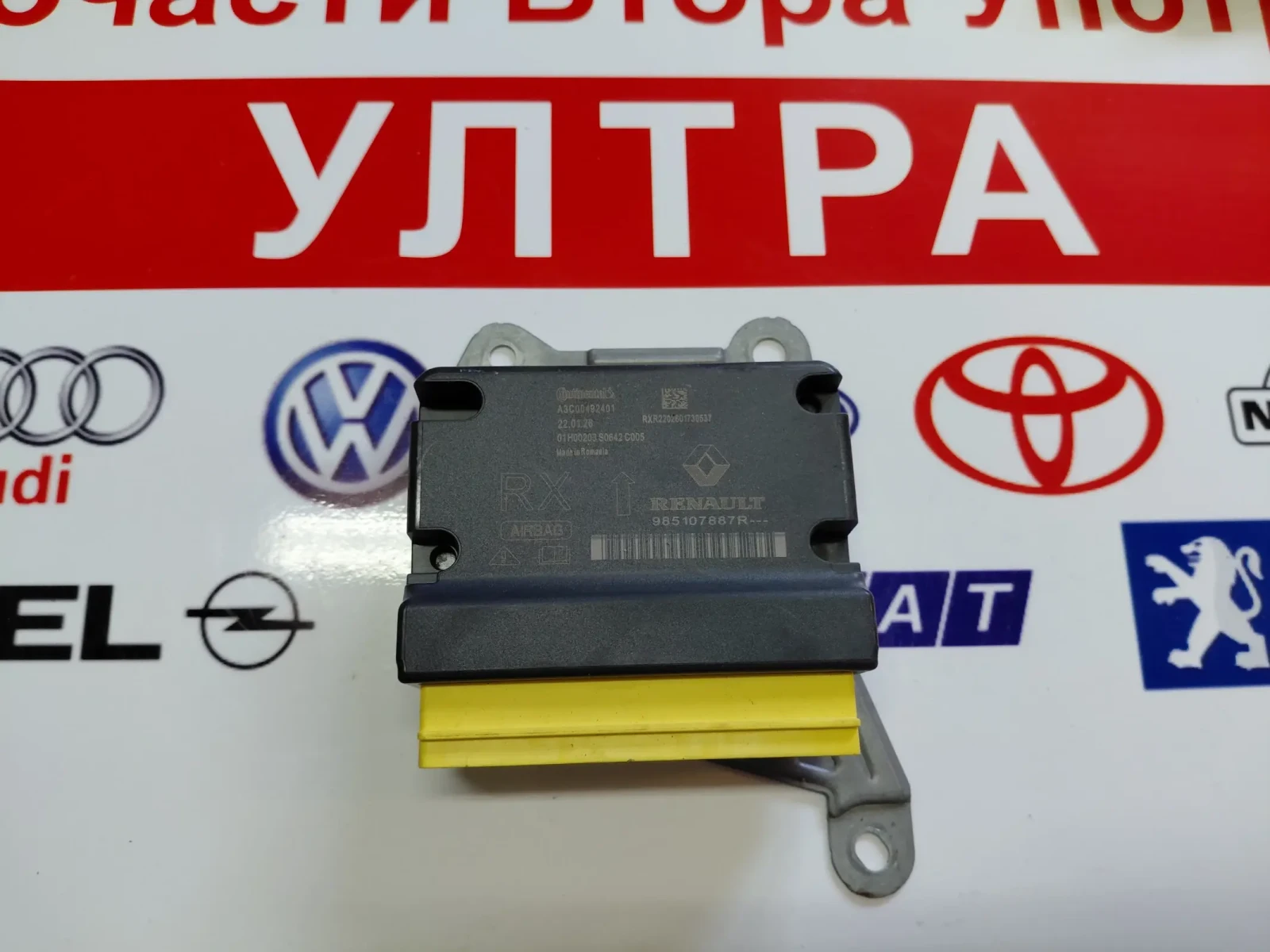 985107887R Airbag модул / централа за RENAULT CLIO V  A3C00492401