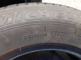  215/65R16 | Mobile.bg    5