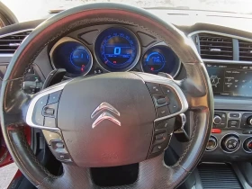 Citroen C4 1.6 THP EGS EXCLUSiVE, снимка 5