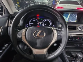 Lexus GS 250 * SUPREME* КОЖА* ПОДГРЕВ* ОБДУХВАНЕ* ШИБИДАХ* , снимка 4