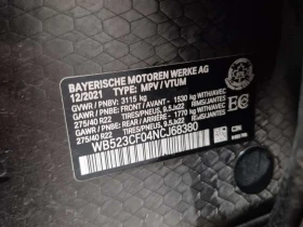 BMW iX XDRIVE50| SWAROWSKI| HUD| HARMAN KARDON| 2 КЛЮЧА, снимка 15