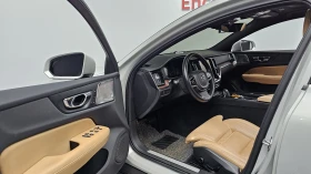 Volvo V60 B5 PRO AUTOGEORGE.COM, снимка 11