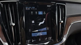 Volvo V60 B5 PRO AUTOGEORGE.COM, снимка 14