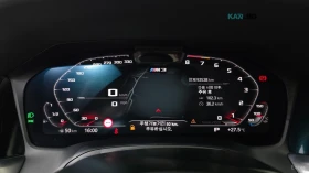 BMW M3 Competition* xDrive* ДИСТРОНИК* 360* ОБДУХ* ХЕДЪП*, снимка 7
