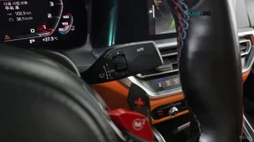 BMW M3 Competition* xDrive* ДИСТРОНИК* 360* ОБДУХ* ХЕДЪП*, снимка 12
