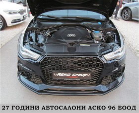 Audi A6 RS/ S-LINE++/FUL LED/Kyless/СОБСТВЕН /ЛИЗИНГ, снимка 17 - Автомобили и джипове - 42790458