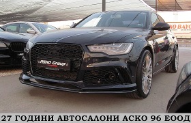 Audi A6 RS/ S-LINE++/FUL LED/Kyless/СОБСТВЕН /ЛИЗИНГ