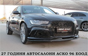 Audi A6 RS/ S-LINE+ + /FUL LED/Kyless/ / | Mobile.bg   3