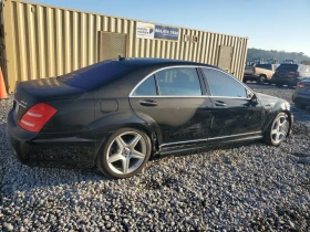 Mercedes-Benz S 550, снимка 3