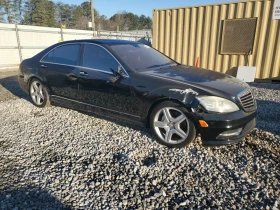 Mercedes-Benz S 550, снимка 4