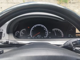 Mercedes-Benz S 500 4 Matik 388k.c. | Mobile.bg    13