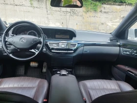 Обява за продажба на Mercedes-Benz S 500 4 Matik 388k.c. ~39 999 лв. - изображение 8