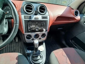 Обява за продажба на Ford Fiesta ~3 800 лв. - изображение 6
