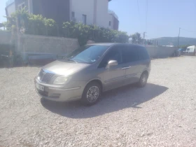     Lancia Phedra