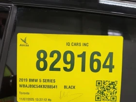 BMW 550 * M550I XDRIVE * CARFAX * БЕЗ ПЪРВОНАЧАЛНА ВНОСКА - 48950 лв. / 25027.74 € - 73320846 15