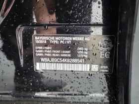 BMW 550 * M550I XDRIVE * CARFAX * БЕЗ ПЪРВОНАЧАЛНА ВНОСКА - 48950 лв. / 25027.74 € - 73320846 16