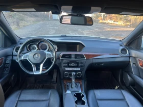 Mercedes-Benz C 300 Бензин, снимка 10