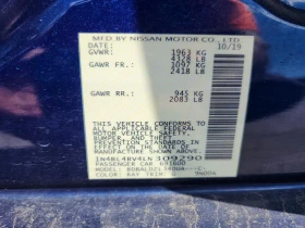 Nissan Altima 2.5l S | Mobile.bg � ����� ������ 12