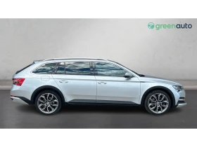 Skoda Superb  Scout 2.0 TSi  4x4 , Месечна вноска от 399   - 29990 € - 63550278 8
